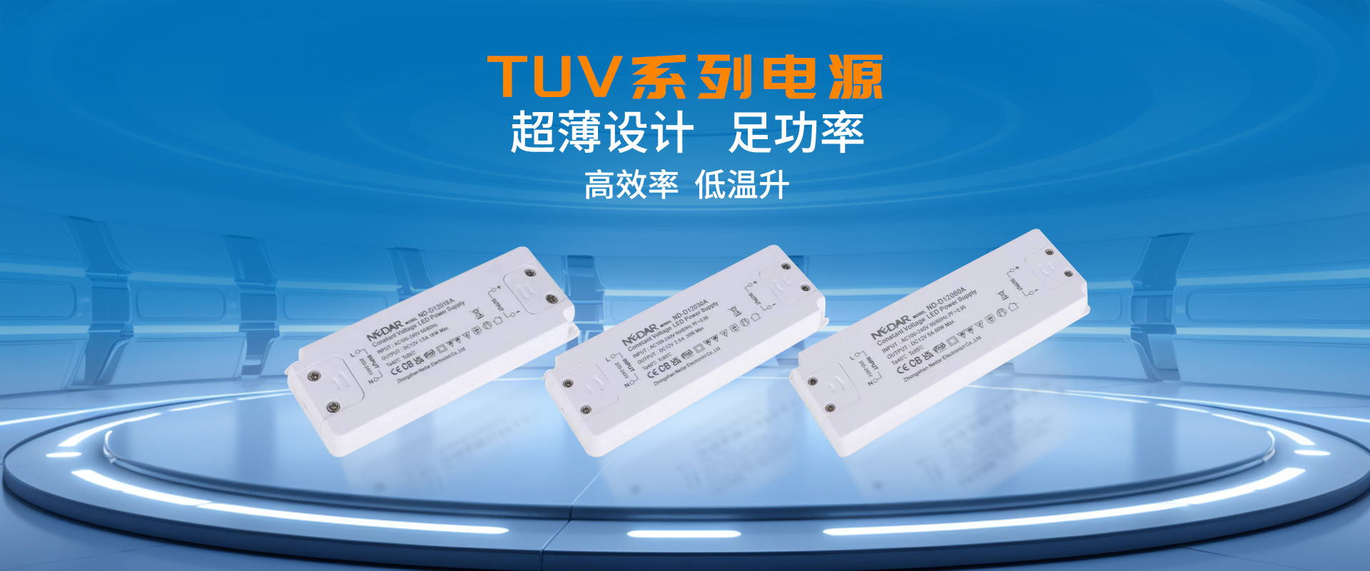 昆明善德永益科技開發(fā)有限公司